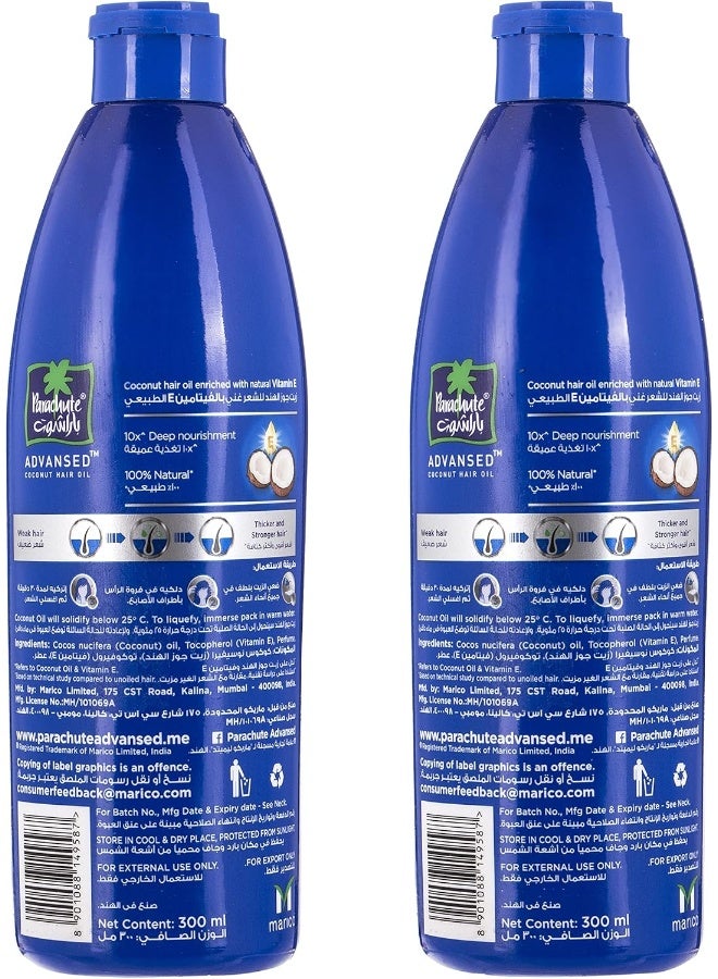 Parachute Advansed Coconut Hair Oil Vitamin E For Women, 2 X 300 ml - Image 2